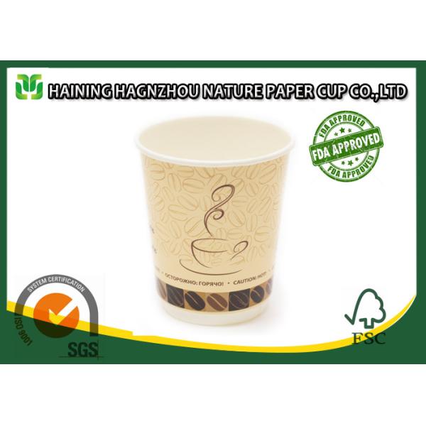 Buy Printed 12 Oz / 16 Oz Double Wall Paper Cups Disposable With Plastic Lid at wholesale prices