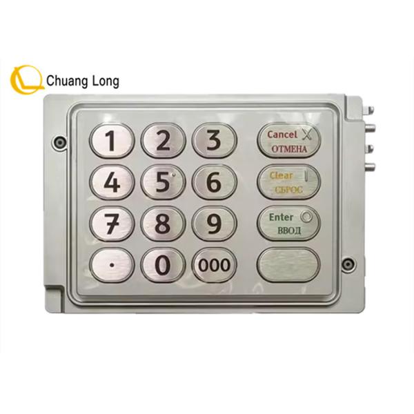 4450744307 High Quality ATM Parts NCR USB EPP-3 (P) RUS EPP Keyboard NCR Parts 445-0744307