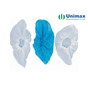LDPE HDPE Disposable Non Woven Shoes Cover Waterproof