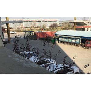 Anping Yuntong Metal Wire Mesh Co.,Ltd