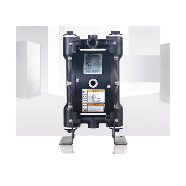 Buy 116LPM Aluminum Pneumatic Diaphragm Pump Air Operated Double Diaphragm Pump at wholesale prices