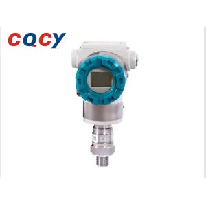 Pds Intelligent Pressure Transmitter To Measure Liquid Gas Steam Differential