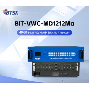 Quality 12x HDMI Matrix Switcher The Perfect Choice for Multi-Source and Multi-Display Applications for sale