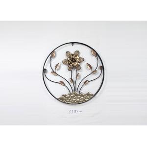 Porch Patio Metal Wall Art Decor