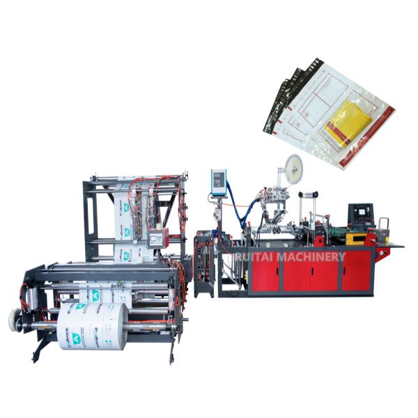 Buy Courier bag making machine with documents pocket at wholesale prices