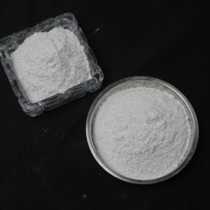 Quality High Purity Tricalcium Phosphate Powder with Moisture Content &lt; 1% and 2 Years Shelf Life for Food and Pharmaceutical Applications for sale