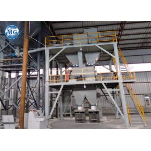 High Efficiency 20-30 T/H Dry Mortar Mixer Machine Tile Adhesive Mixing Plant