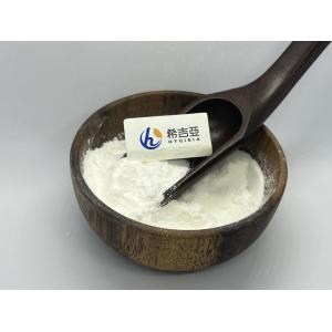 Natural Plant Extract Anti-Oxidant Pterostilbene Powder 99% Pterostilbene