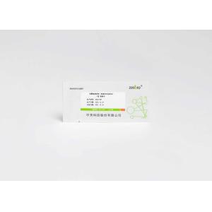 CE Progesterone Prolactin Test Kit