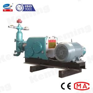 China Mine Engineering Mud Conveying Cement Slurry Pump 150L/Min on sale