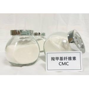 China Printing and Dyeing Sodium Carboxymethl Cellulose Stability Sodium CMC on sale