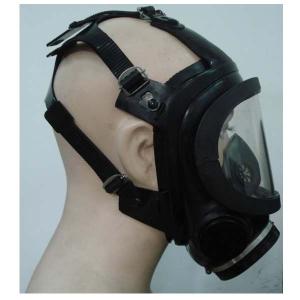 Quality anti gas mask for sale