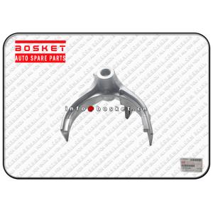 ISUZU NHR NPR Clutch System Parts 8973556901 8-97355690-1 Second & Third Shift