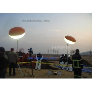 Big Area Night Worksite LED Balloon Light