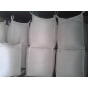 Pure Dried Wheat Gluten Protein Powder , Aquaculture Feedstuff Protein