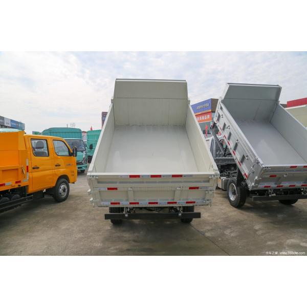 Mini Type Low Price Futon Little 95 HP 4X2 2.79 m Dump Truck