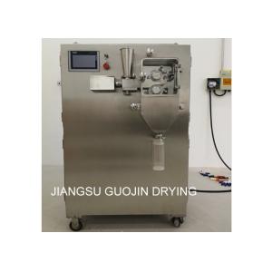 China Dry Powder Extrusion Granulator With Horizontal Feeding Structure on sale