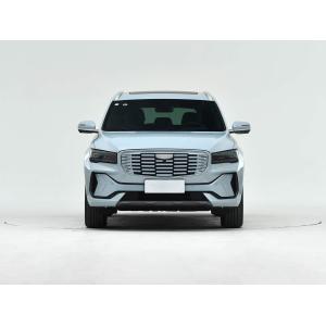 3-Speed DHT Transmission and 190Km/H Maximum Speed 2022 Geely Xingyue L 1.5T