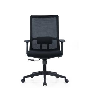 2023 Mesh Mid Back Recliner Office Chair with Adjustable Height and Stainless