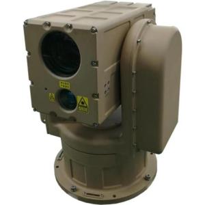 LT-X07A LOW ALTITUDE WARNING RADAR + LT-B3 TARGET INTELLIGENT LINKAGE TRACKING