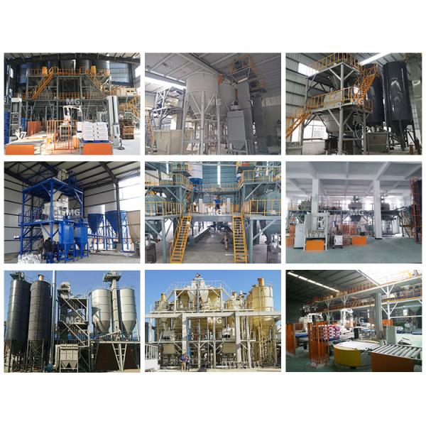 30T/H Dry Mix Powder Mortar Mixing Plant