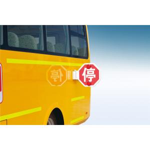 Kinglong Used Mini School Bus Safe Speed 80km/H