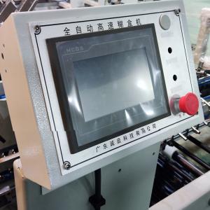 3ACQ 580E Folder Gluer Glue Folder Machine with Video Feedback on Production