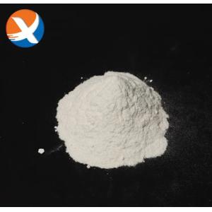 D417 Talc inhibitor high efficiency copper nickel ore