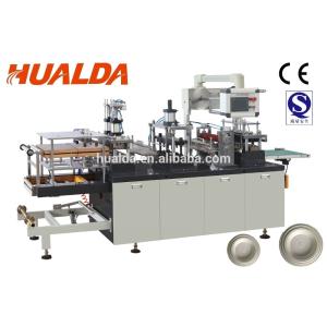 HLD-450W Coffee Cup Plastic Lid Making Machine
