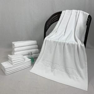 Jacquard Azo Free Hotel Quality Towels