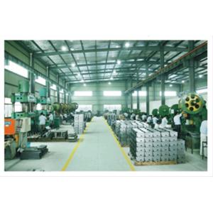 Ryan Industries Co., Ltd.