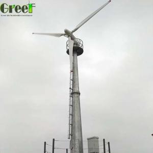 China 20kw Electricity Pitch Control Wind Power Generators With Off Grid / On Grid System on sale China 20kw Electricity Pitch Control Wind Power Generators With Off Grid / On Grid System on sale