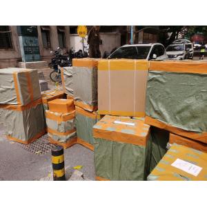 BINQI BQ-8500 30W GPS Analog Handheld Two-Way Radio with 0-30KM Talk Range and