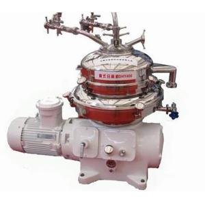 Disc Centrifugal Separator Machine Fish Oil Centrifuge Automatic Discharge