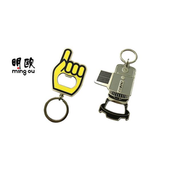 Hand Design Customizable Bottle Cap Opener Key Ring For Kids ODM Acceptable