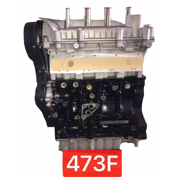 Cheery 473F Metal Truck Model Motor Engine Assembly for Heavy-Duty Performance