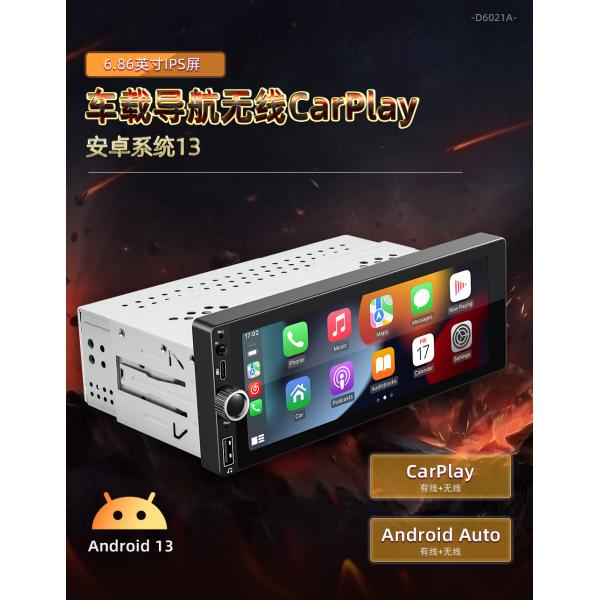 Creatall 6.86 Inch All-In-One Wireless Dashboard Carplay Smart Android GPS Navigation HD Reversing Image for Bluetooth