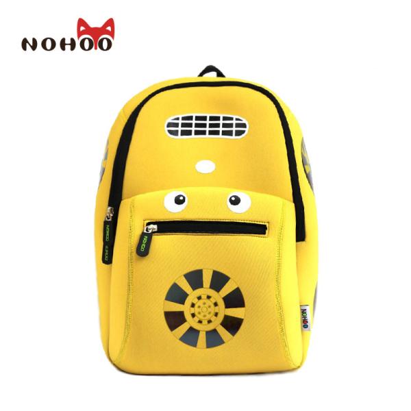 Buy Durable Large Capacity Kids School Satchels Yellow Personalized at wholesale prices