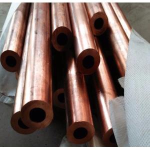 C38500 Seamless Round Copper Tube Pipe Soft Brass For Air Conditioning
