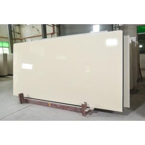 Custom Size 3000*1500 Glass Quartz Indoor Decorative Floor Tile