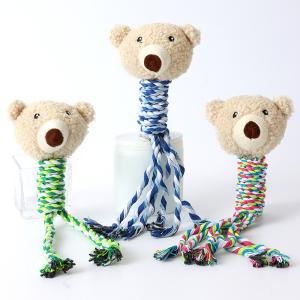 Cotton Rope Dog Molar Bite Toy Pet Vocal Plush Toy