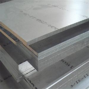 Chinese Factory Supplier 1A80 1A80A Aluminium Alloy Sheet High Quality Aluminum