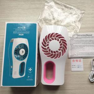 Business gifts beauty skin and cool air 3 in 1 mist fan rechargeable mist fan