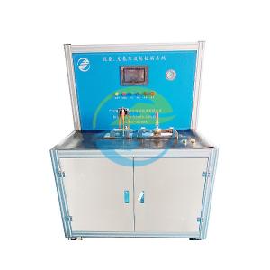 In Refrigeration Equipment Helium Mix Fill Suction Leak Detection System For