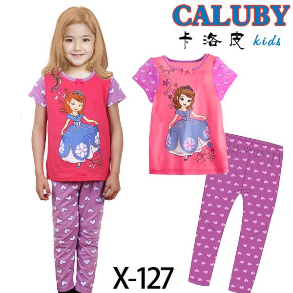 Buy High Quality And Best Cheapest Price For Baby Pyjamas at wholesale prices