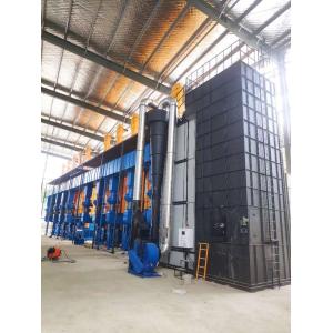 Biomass 2 Million Kcaloire Rice Hull Furnace Heavy Duty