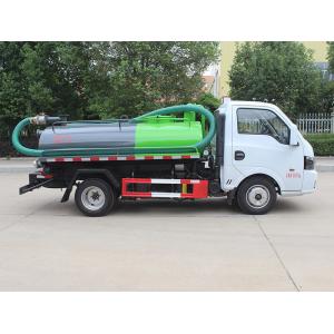 Dongfeng Tuyi Blue Brand 2 square Suction Truck