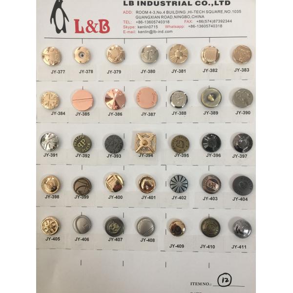 Manufacturer Wholesale Classic antique brass metal Jeans button for jeans