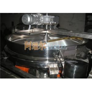 400mm Food Grade Scraper Inline Vibrating Screen Sifter