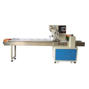 China Factory Price Heat Seal Film Automatic Pack Pillow Wrapping Machine Plastic Packaging Machine on sale